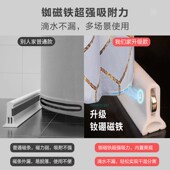 罗马孔浴帘套装 免打孔浴室弧形浴帘杆隔断帘加厚防水高档洗澡帘子