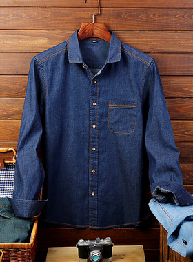 纯棉牛仔衬衫男女定制LOGO绣花印字电力工作服蓝色厂服咖啡店工装