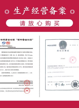 砭石拨筋棒女刮痧按摩板脸部眼部全身通用经络玉石面部美容店