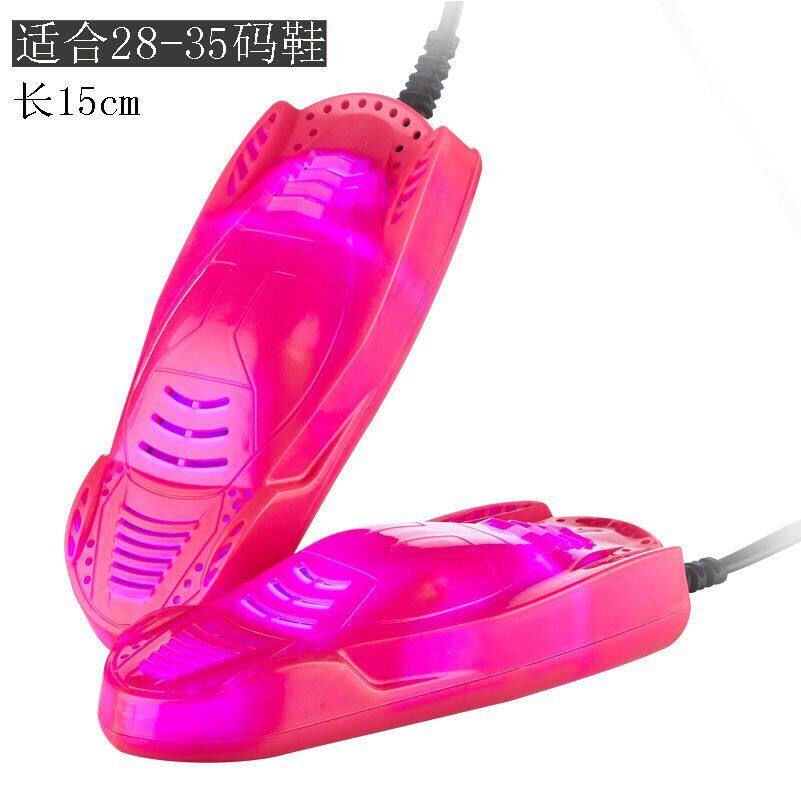 婴儿暖鞋器儿童专用温控小号烘鞋器宝宝烘干器小孩烤鞋机多功能机