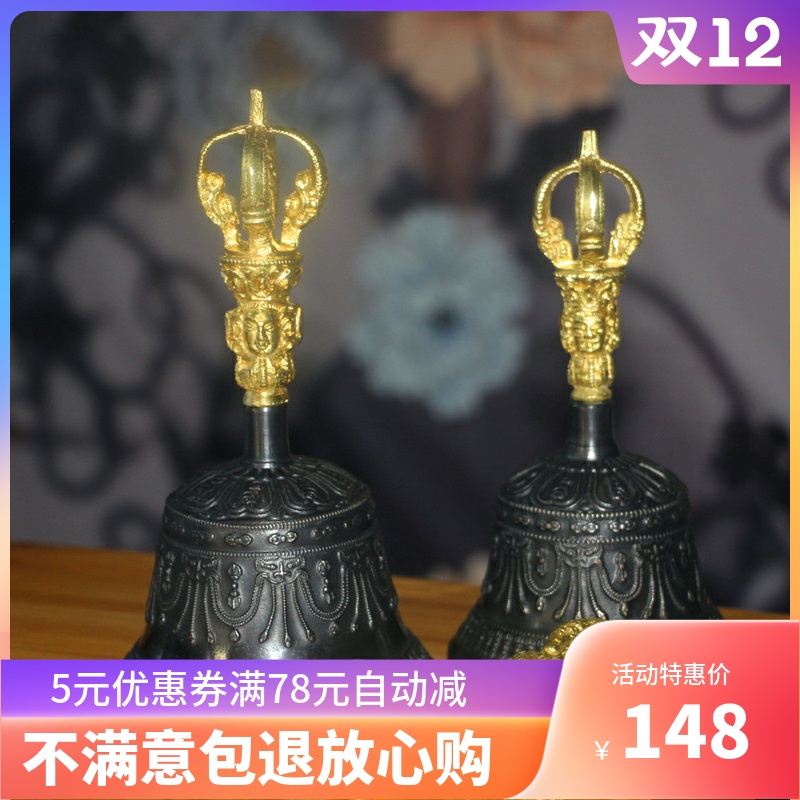尼泊尔手工金刚铃杵西藏民族乐器紫铜五股摇铃法铃碰钟杵