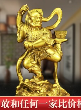 纯铜魁星点斗独占熬头摆件魁星踢斗助书房家居装饰品摆设