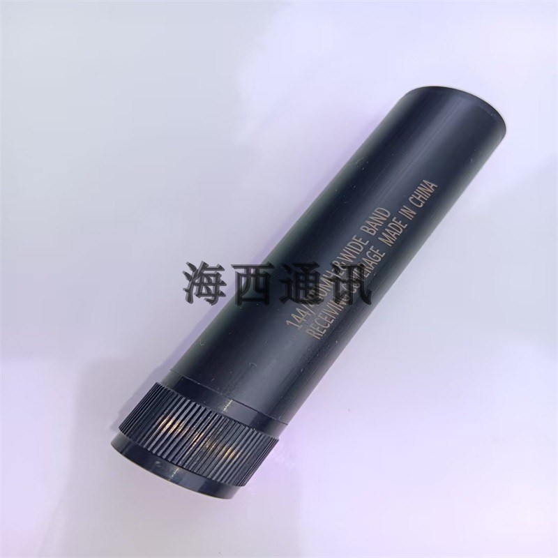 加长小钢炮对讲机天线高增益手台UV双段超短车载天线  车载台通用