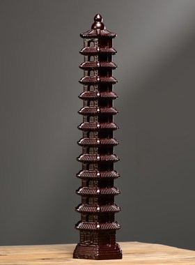黑檀实木雕刻文昌塔摆件木质文昌塔十三层家居客厅书房办公装饰品