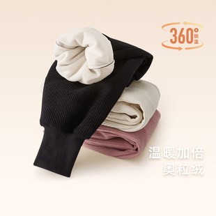 女童加绒裤子秋冬款儿童灯芯绒束脚小童蓄热休闲秋装宝宝秋季衣服