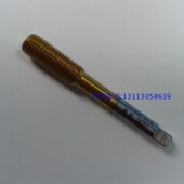 TOSG美制丝攻UNF7 36镀钛挤压丝锥