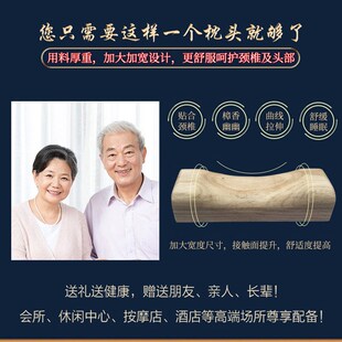 天然香樟木颈椎枕实木硬枕头加大加宽支撑颈椎护腰椎枕头把脉手枕