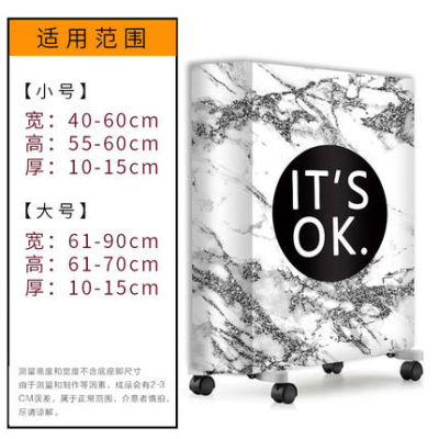 北欧简约防尘暖气片罩防熏遮挡装饰布艺油汀盖布保护罩取暖器套