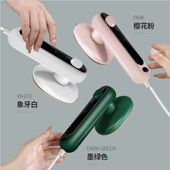 网红迷你手持便携式 挂烫机家用多功能熨烫衣服神器蒸汽电熨斗旅行