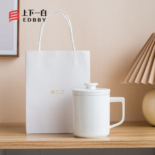 500毫升泡茶杯带盖带滤德化白瓷大容量马克杯水杯办公室功夫茶杯