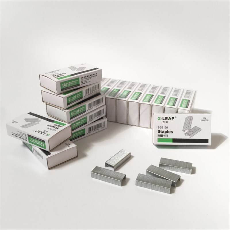 吉丽EG2.27订书针大号小号2/订书针10#订书针订书机通用