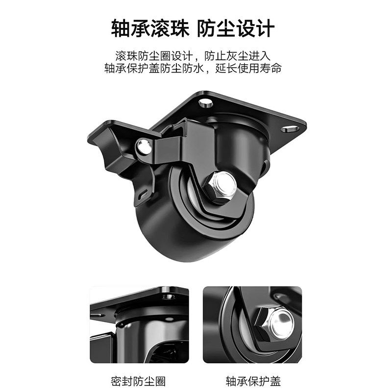 重型万向轮轮子工业承载重脚轮轱辘寸尼龙静音带刹车拖车,基础建材,脚轮/万向轮,淘宝优惠券,粉丝福利购,淘宝优惠卷