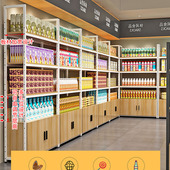 超市货架展示架中岛柜面零食饮料小卖部便利店商用多层单面柜子