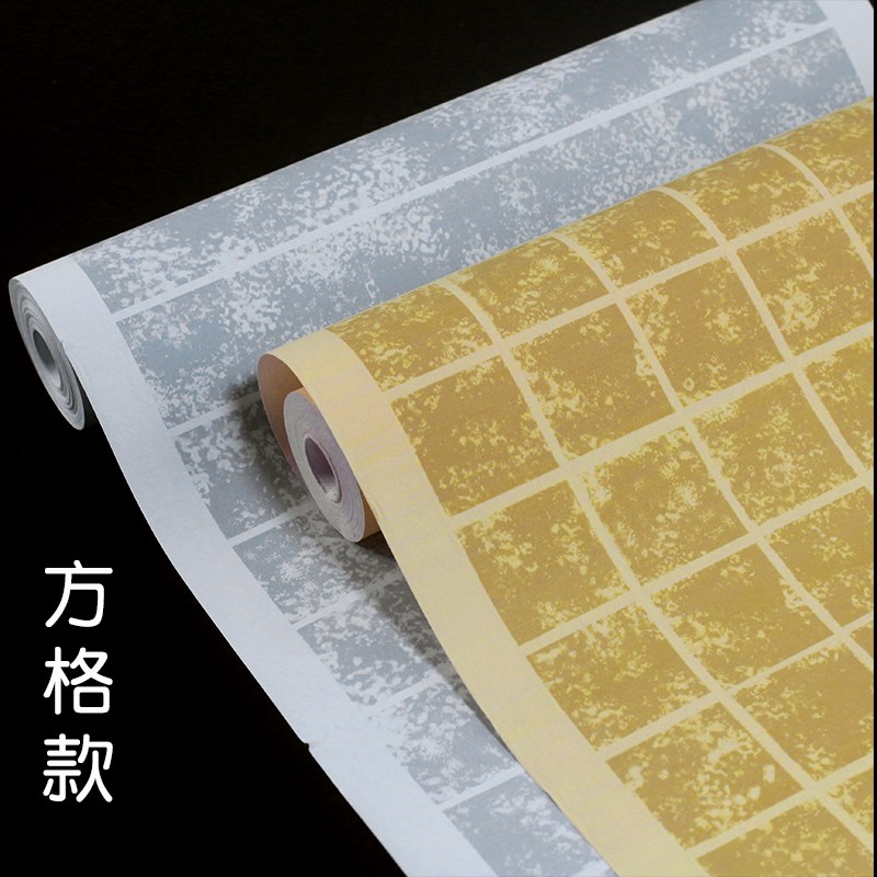 蜡染拓片书法小楷方格长卷复古款半生半熟创作临摹抄书竖格状元笺