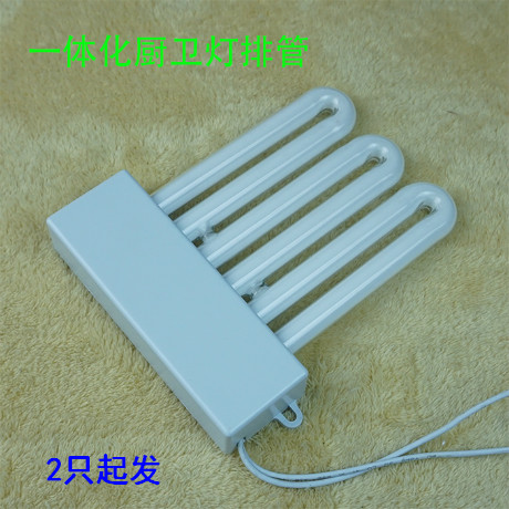 暗装/明装方形厨卫灯3U灯管一体化26W36W21W25W45W接线一体式排管