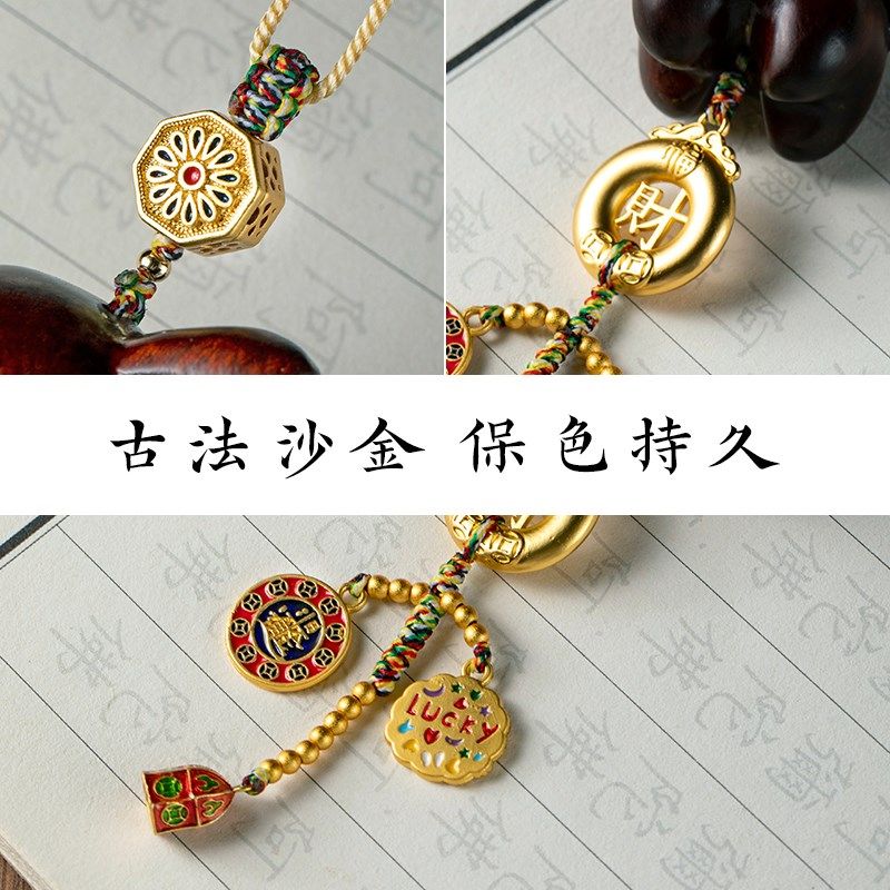 财源紫檀小鹿汽车挂件后视镜一路平安高档车载车内本命年装饰内饰,汽车用品/电子/清洗/改装,车挂,淘宝优惠券,粉丝福利购,淘宝优惠卷