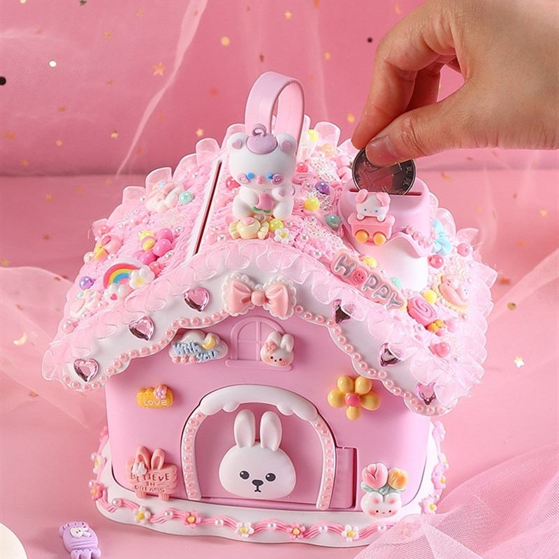 魔法小屋心愿小屋存钱罐儿童手工diy制作材料包奶油胶创意百宝箱