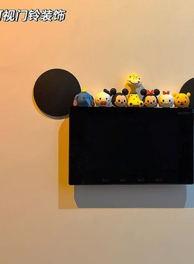 家居物视电话门铃显示屏遮挡装饰玄关级感