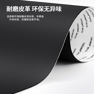 五菱星驰装饰改装皮革门边脚踏板防踩保护条门槛条