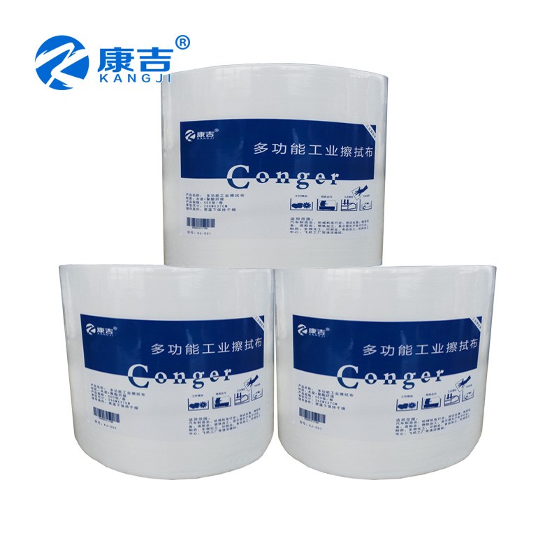 康吉工业擦拭布无尘卷纸无尘擦拭纸吸油纸抹布工业纸白色20cm