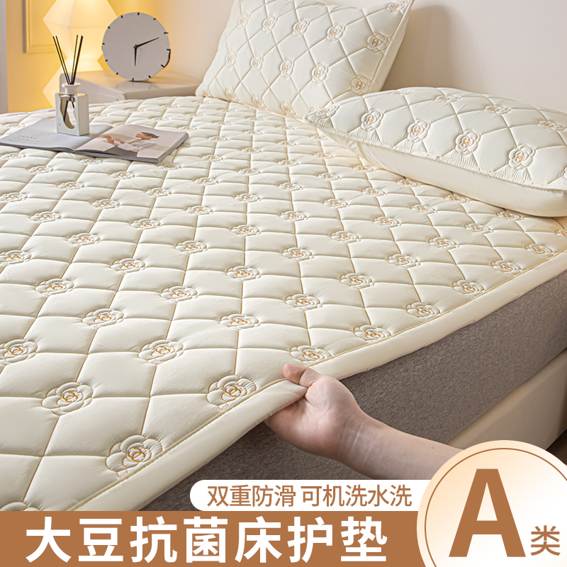 床垫软垫家用薄款垫子保护垫可机洗垫被褥子床褥垫床单防滑床护垫