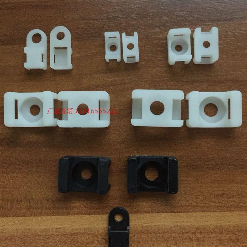 HS  HC-2 扎带固定座马鞍形 螺丝固定座 0只 STM-2