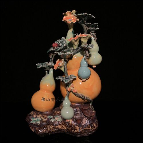 石湾公仔陶瓷葫芦创意家居客厅博古架电视柜饰品新居礼品