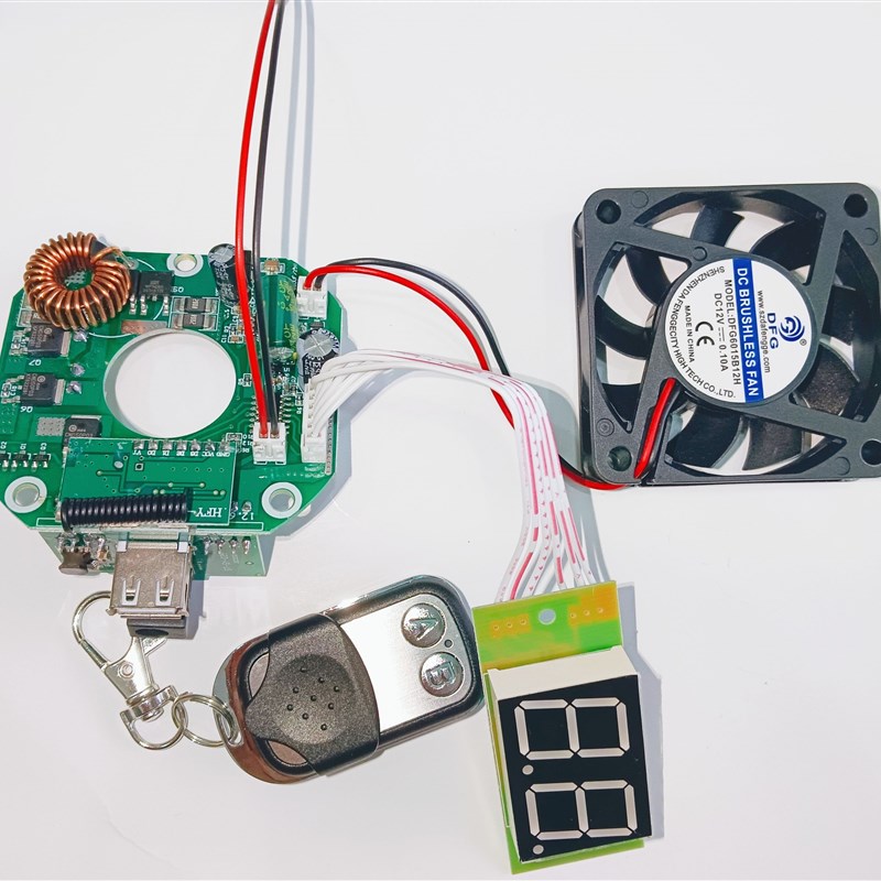 钓鱼灯大功率驱动板恒流线路板黄紫蓝三光夜钓灯关板