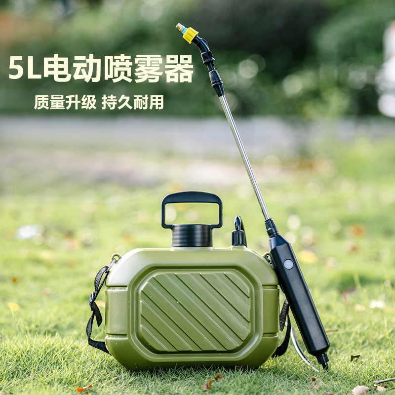 手提式5升充电小型打药机肩负式电动喷雾器家用浇花消毒园艺喷壶