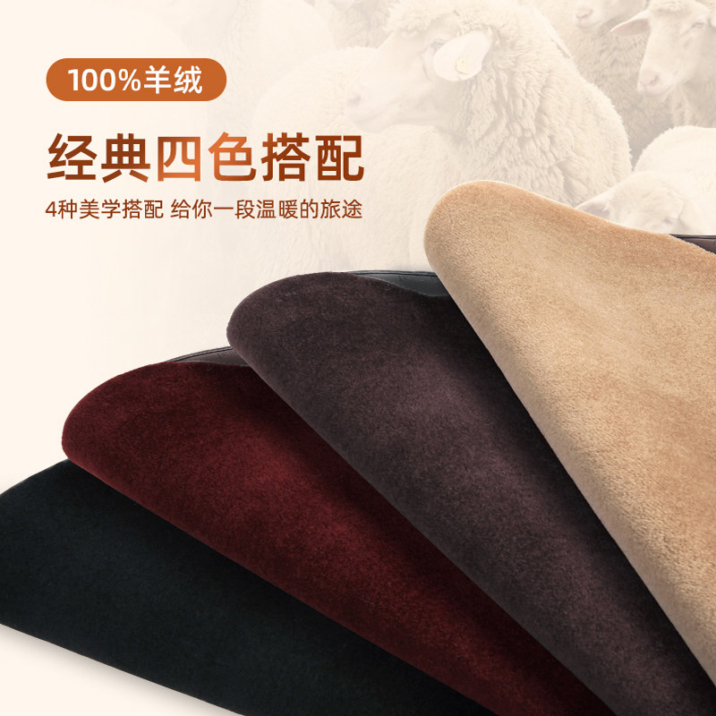 冬季无靠背汽车坐垫毛绒单片三件免绑屁垫后排通用保暖羊毛座垫,汽车用品/电子/清洗/改装,通用座套/座垫,淘宝优惠券,粉丝福利购,淘宝优惠卷