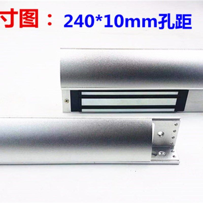 2G磁力锁LC支架 带盖板L支架 高端2L支架 多孔位LC支架