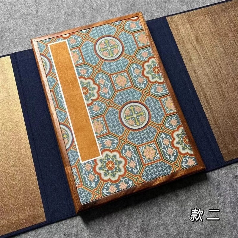 锦状元文房胡桃木宋锦函册页6折12页纯手工檀皮宣国展投稿册页贴