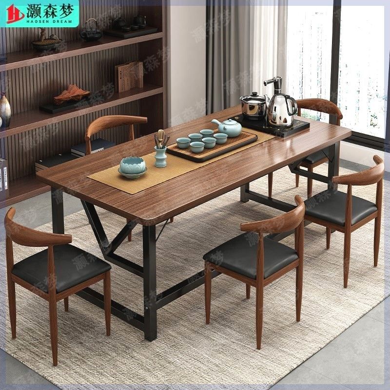 新茶桌椅家用客厅泡茶茶几茶台装办公室办公桌子,住宅家具,家用茶台/茶桌,淘宝优惠券,粉丝福利购,淘宝优惠卷