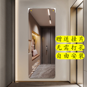 壁挂免打镜子全身易碎镜面防爆墙自粘安全软镜子