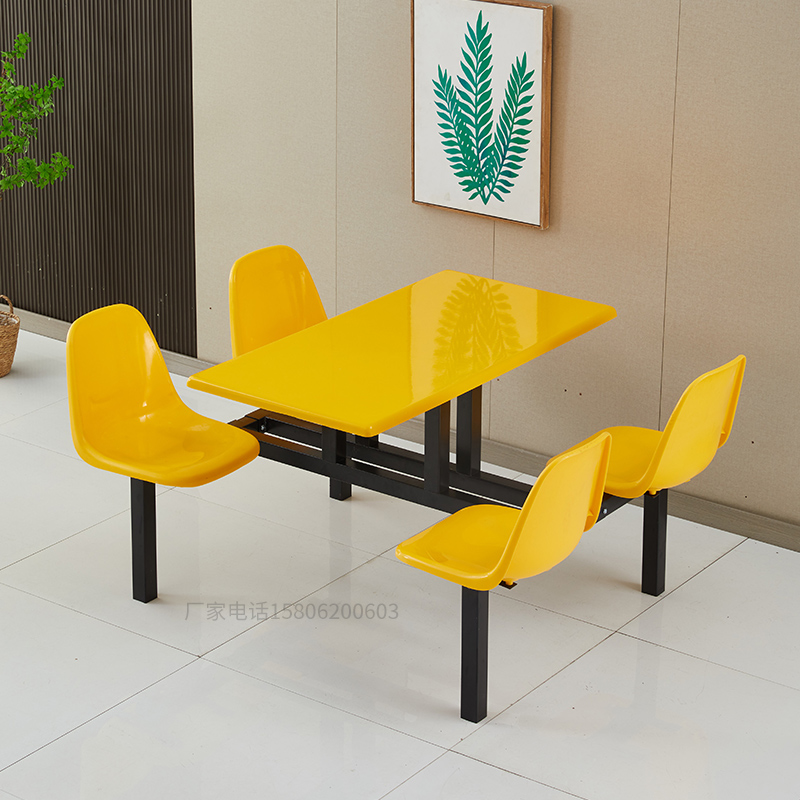 公司食堂餐桌椅不锈钢单位员工人学校学生餐厅职工连体餐桌