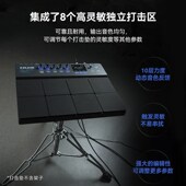 架子鼓 便携式 N纽斯电子鼓采样打击板 打击垫