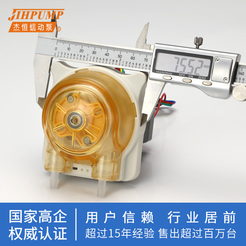 杰恒N微型蠕动泵实验室小型自吸泵大计量泵循环抽水泵