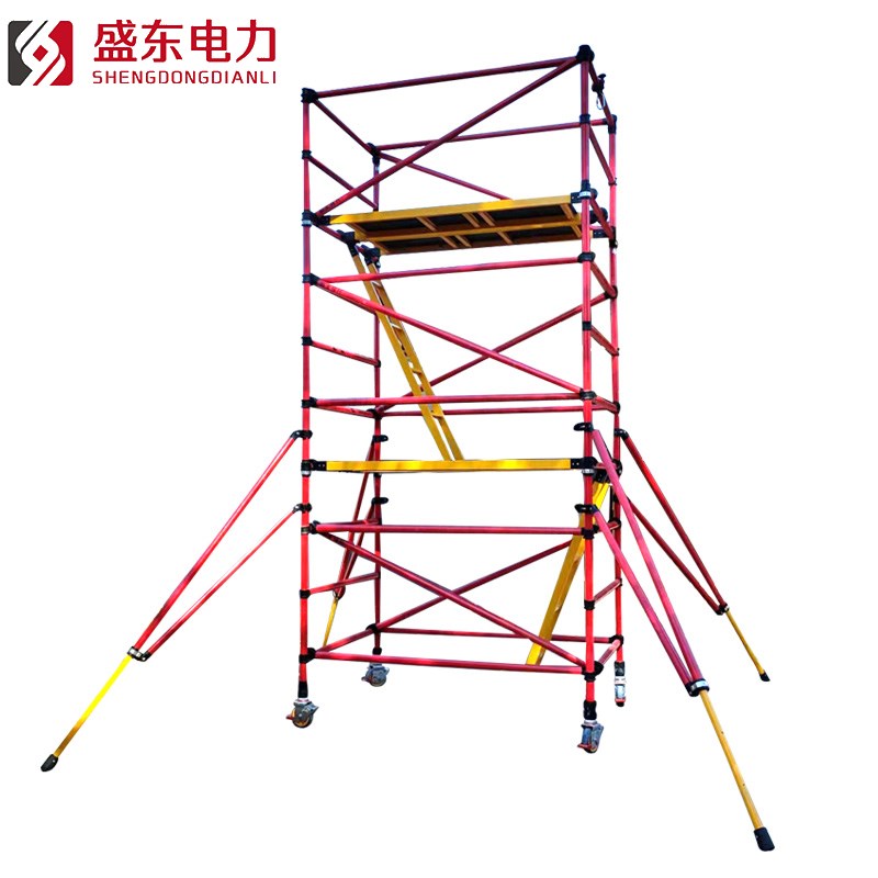 绝缘脚手架电力检修平台玻璃钢电工登高作业平台变电站快装脚手架