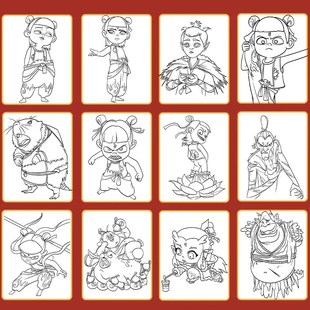 新款哪吒描摹本儿童控笔练习涂色本敖丙哪咤小学生临摹绘画本画画