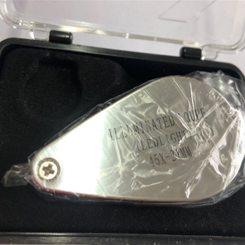 5倍 高清放大镜金属外壳地质放大镜 带光源*珠宝鉴定地勘专用*