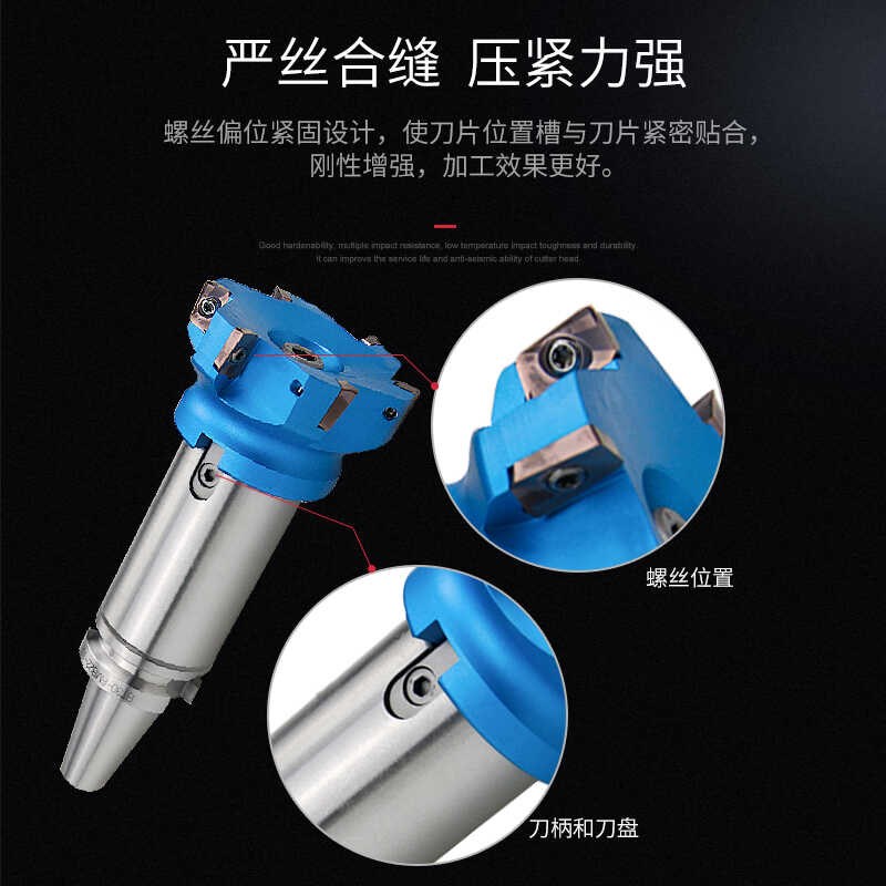 数控铝用铣刀盘0R平面直角90立铣刀盘铝体KM-5面铣刀盘