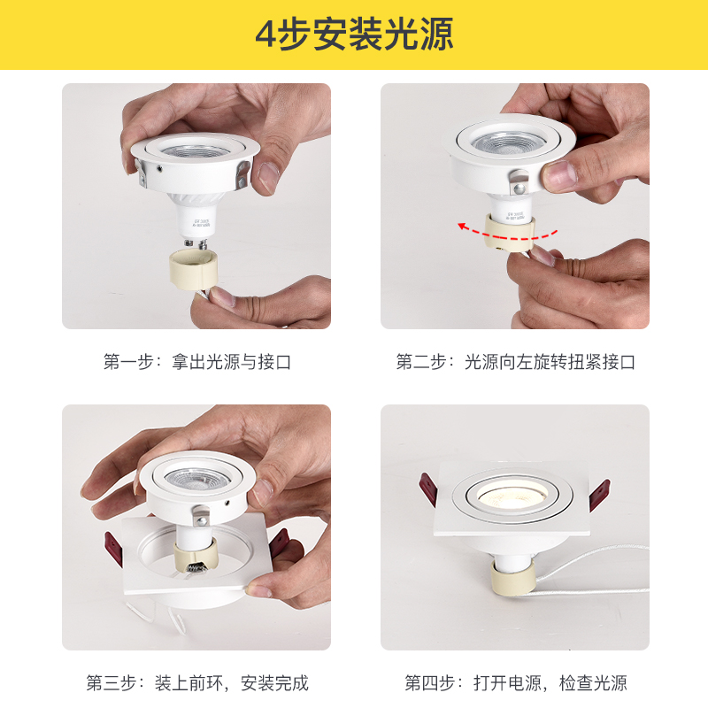 双头斗胆灯家用嵌入式射灯led长方形格栅灯酒店工程商用gu10三头