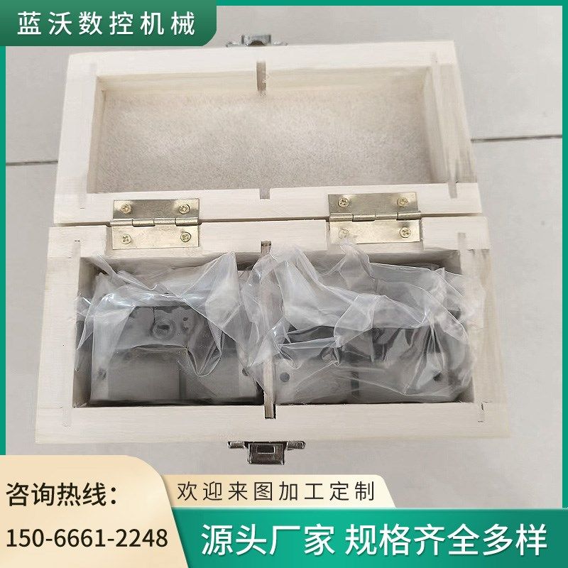 型铁块铸铁型架钳工架轴类检测校正划线形铁校正形块工型架,五金/工具,划线用V形铁,淘宝优惠券,粉丝福利购,淘宝优惠卷