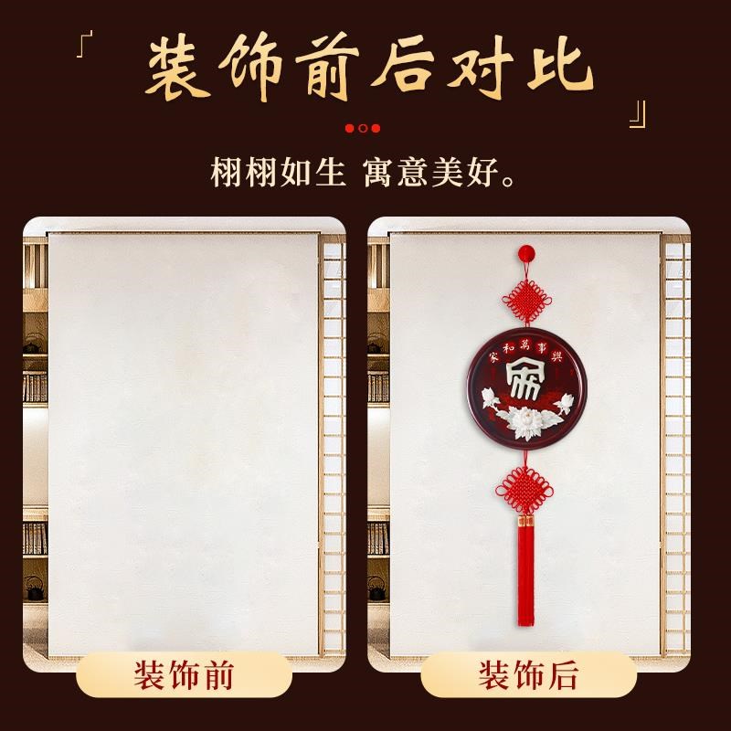 新款中国结福字挂件电视背景墙面挂饰玄关装饰画客厅高档中式装饰图片