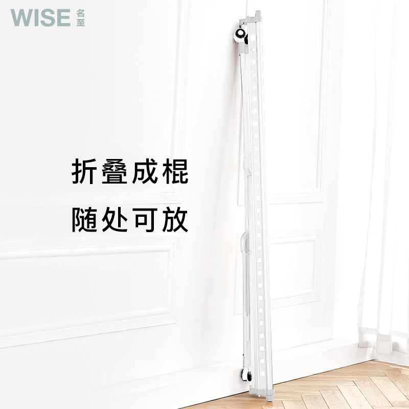 晾衣架小户型落地折叠室内阳台单杆式飘窗台卧室家用挂凉衣架