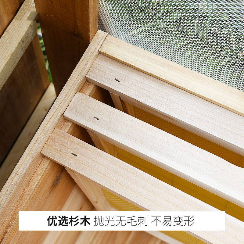 中蜂2成品巢框带框巢础蜂框蜜蜂巢框架巢脾蜂箱杉木巢框中蜂