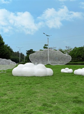 玻璃钢锈钢镂空云朵座椅售楼部房产草坪处园林景观小品雕塑