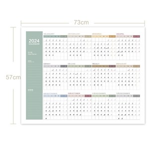 日历墙计划表单张打卡自律全年一张年历中考高考百日倒计时