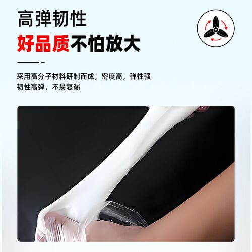 屋顶阳台丙烯酸盐防水补漏注浆液地下室负压止水胶压堵漏