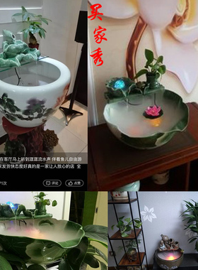 陶瓷流水喷泉鱼缸造景装饰水系循环石槽创意搭配水景招财